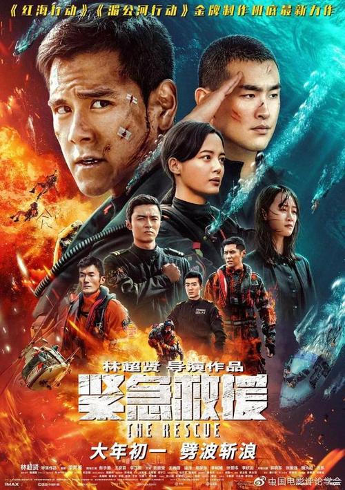 房产证加名字意味着什么意思